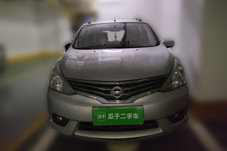 Used Nissan Livina 2013 1.6XE CVT Comfort Edition Front