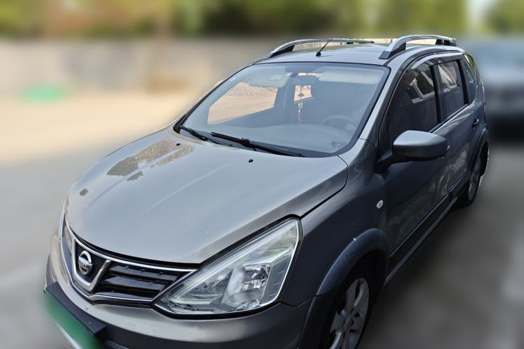 Used Nissan Livina 2013 JINRUI 1.6XV CVT Luxury Edition Guazi used car, China used car export, Used car for sale, Used  cars, Cheapest cars for sale