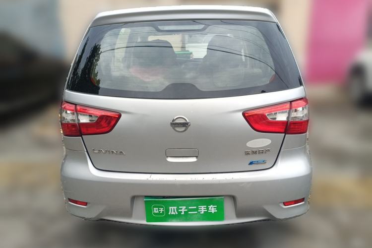 Used Nissan Livina 2013 1.6XE Manual Comfort Edition Rear