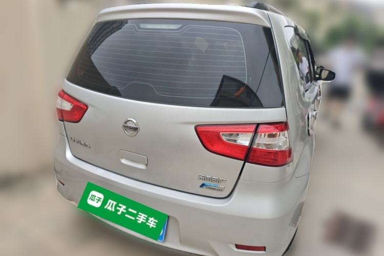 Used Nissan Livina 2013 1.6XE CVT Comfort Edition Rear
