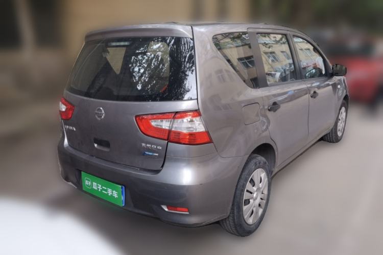 Used Nissan Livina 2013 1.6XE CVT Comfort Edition Rear Right 45 Deg