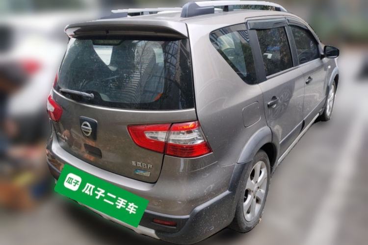 Used Nissan Livina 2013 JINRUI 1.6XV CVT Luxury Edition Rear Right 45 Deg