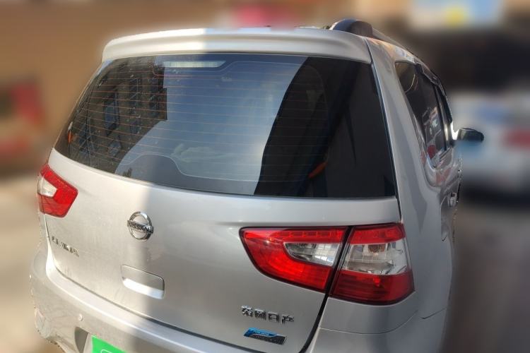 Used Nissan Livina 2013 1.6XE CVT Comfort Edition Rear Right 45 Deg