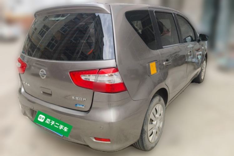 Used Nissan Livina 2013 1.6XE Manual Comfort Edition Rear Right 45 Deg