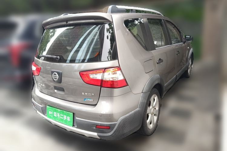 Used Nissan Livina 2013 Jinrui 1.6XL CVT Comfort Edition Rear Right 45 Deg