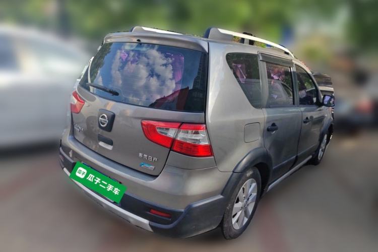 Used Nissan Livina 2013 Jinrui 1.6XL CVT Comfort Edition Rear Right 45 Deg