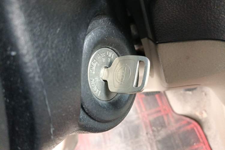 Used Nissan Livina 2013 1.6XE Manual Comfort Edition Vehicle Key