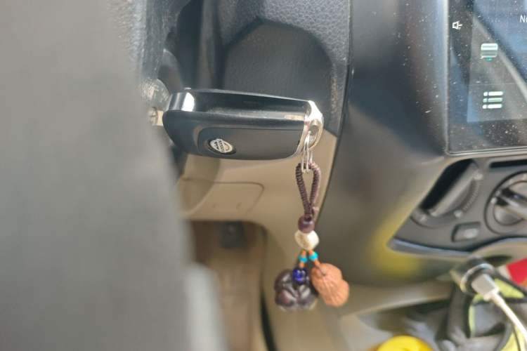 Used Nissan Livina 2013 1.6XE CVT Comfort Edition Vehicle Key