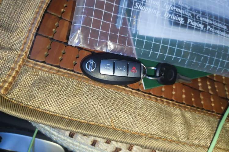Used Nissan Livina 2013 JINRUI 1.6XV CVT Luxury Edition Vehicle Key