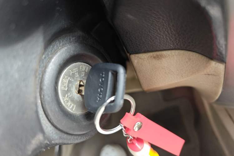 Used Nissan Livina 2013 1.6XE Manual Comfort Edition Vehicle Key