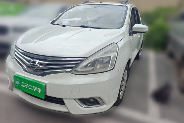 Used Nissan Livina 2013 1.6XE CVT Comfort Edition