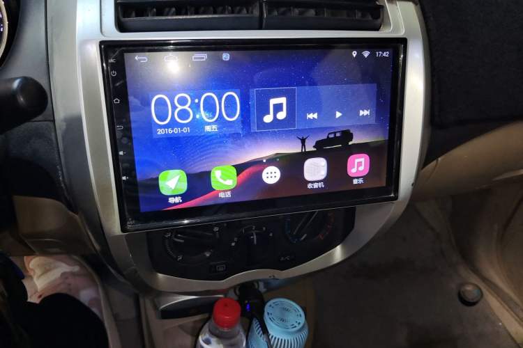 Used Nissan Livina 2013 1.6XE Manual Comfort Edition Audio And AC Panel