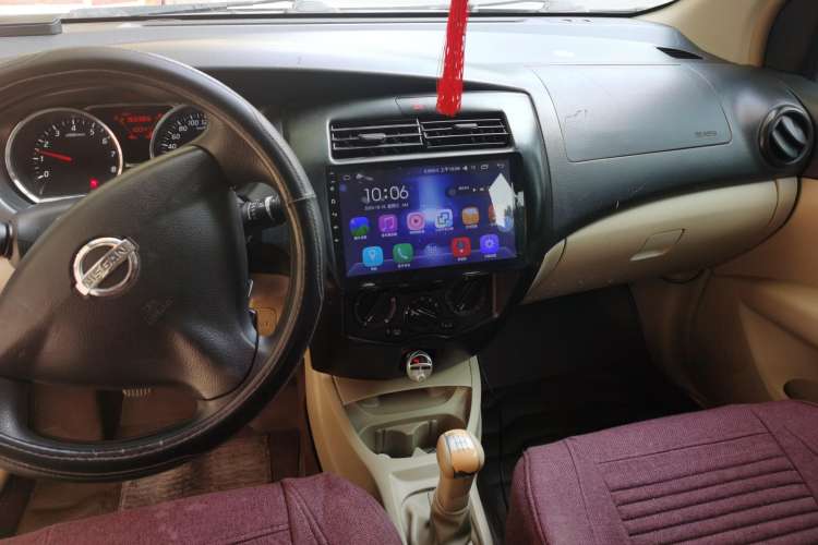 Used Nissan Livina 2013 1.6XE Manual Comfort Edition Audio And AC Panel