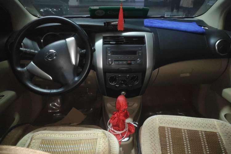 Used Nissan Livina 2013 1.6XL CVT Luxury Edition Center Console