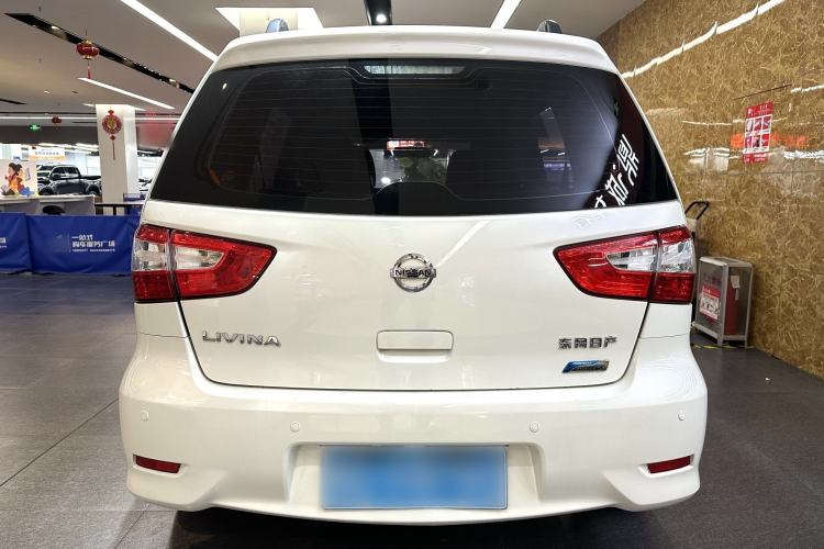 Used Nissan Livina 2013 1.6XE CVT Comfort Edition Exterior 4