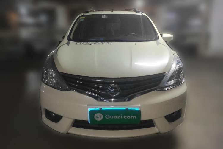 Used Nissan Livina 2013 1.6XL CVT Luxury Edition Front