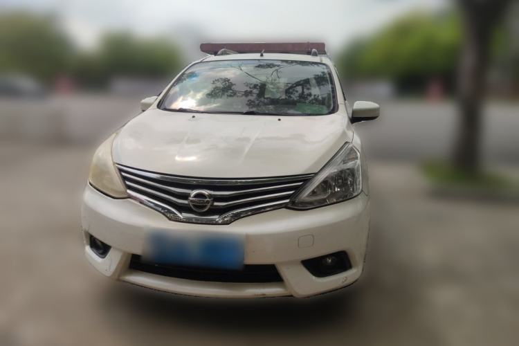 Used Nissan Livina 2013 1.6XE Manual Comfort Edition Front
