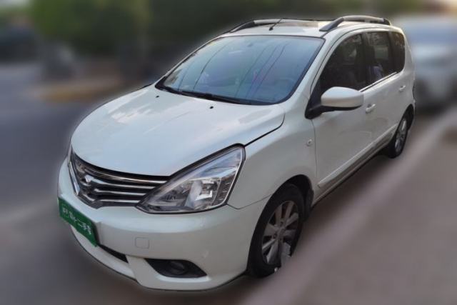 Nissan Livina 2013 1.6XL CVT Luxury Edition usado