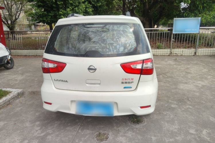 Used Nissan Livina 2013 1.6XE Manual Comfort Edition Rear