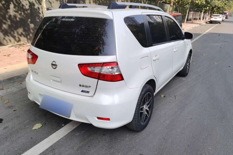 Used Nissan Livina 2013 1.6XE Manual Comfort Edition Rear Right 45 Deg