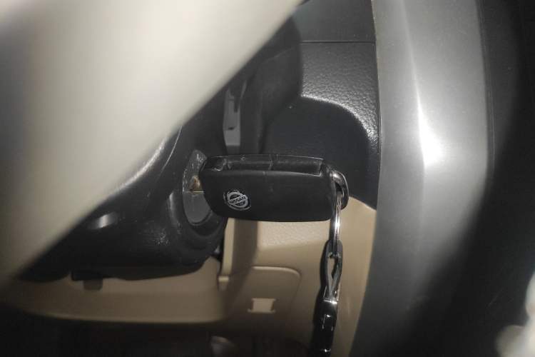 Used Nissan Livina 2013 1.6XL CVT Luxury Edition Vehicle Key