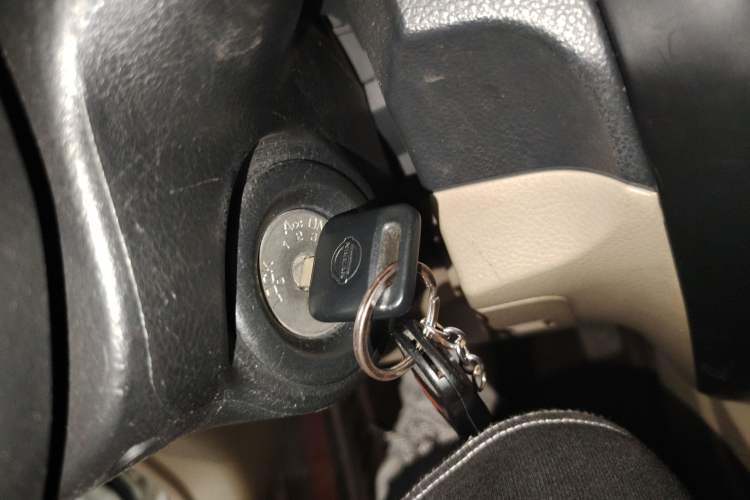 Used Nissan Livina 2013 1.6XE CVT Comfort Edition Vehicle Key