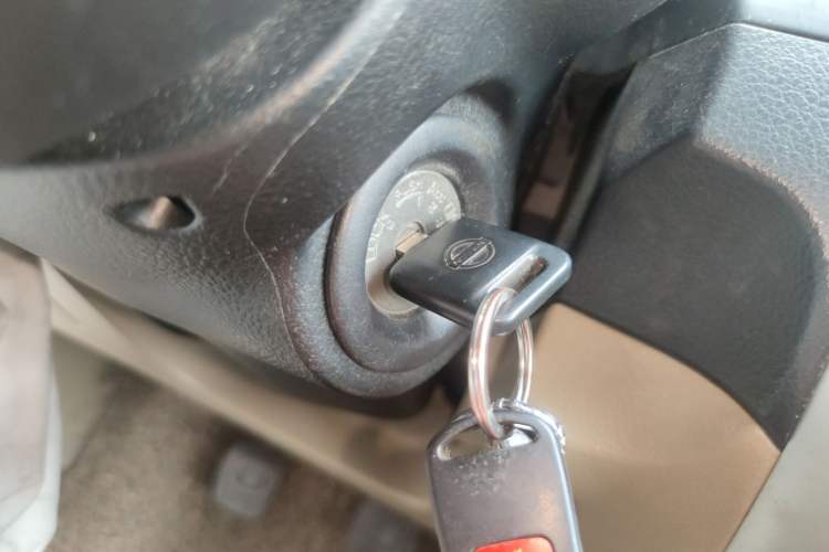 Used Nissan Livina 2013 1.6XE Manual Comfort Edition Vehicle Key