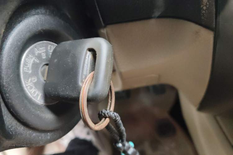 Used Nissan Livina 2013 1.6XL Manual Luxury Edition Vehicle Key