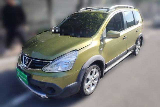 Used Nissan Livina 2013 JINRUI 1.6XV CVT Luxury Edition