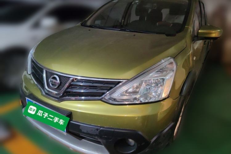 Used Nissan Livina 2013 Jingrui 1.6XL Manual Comfort Edition Guazi used car, China used car export, Used car for sale, Used  cars, Cheapest cars for sale