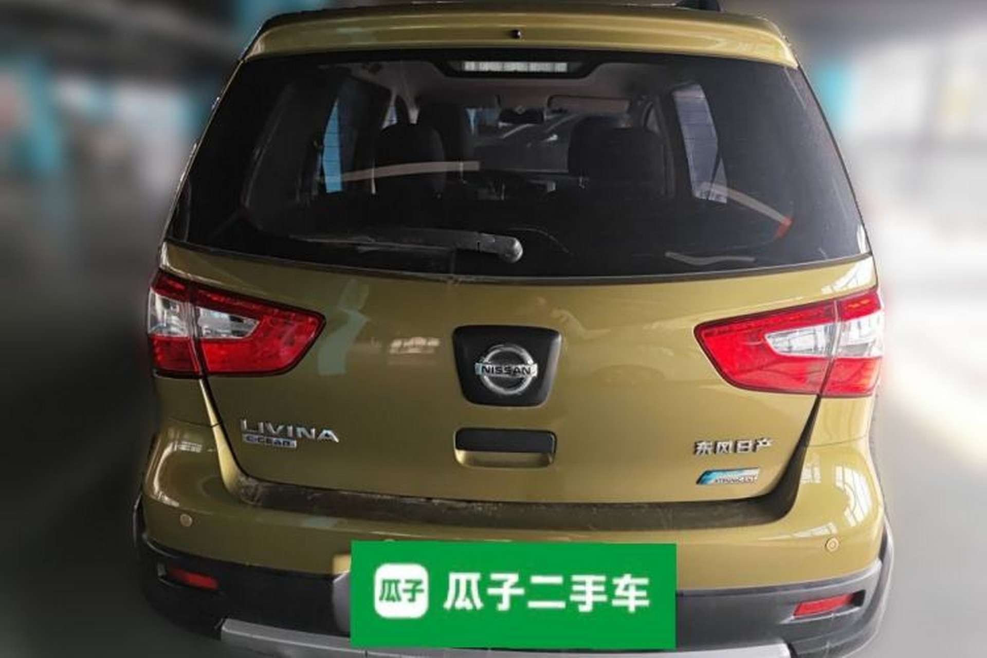 Used Nissan Livina 2013 Jinrui 1.6XL CVT Comfort Edition Exterior 4