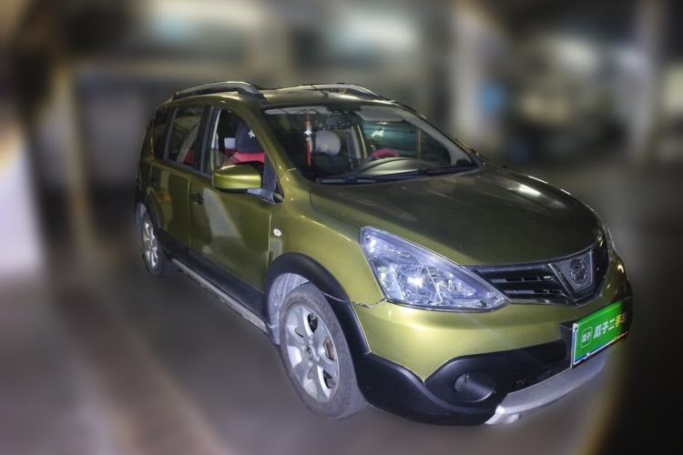Used Nissan Livina 2013 JINRUI 1.6XV CVT Luxury Edition Front Right 45 Deg