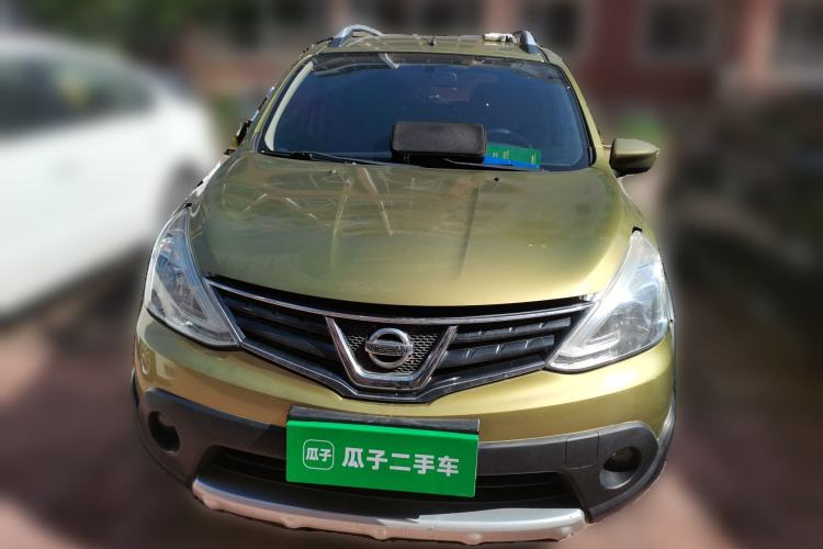 Used Nissan Livina 2013 Jinrui 1.6XL CVT Comfort Edition Front