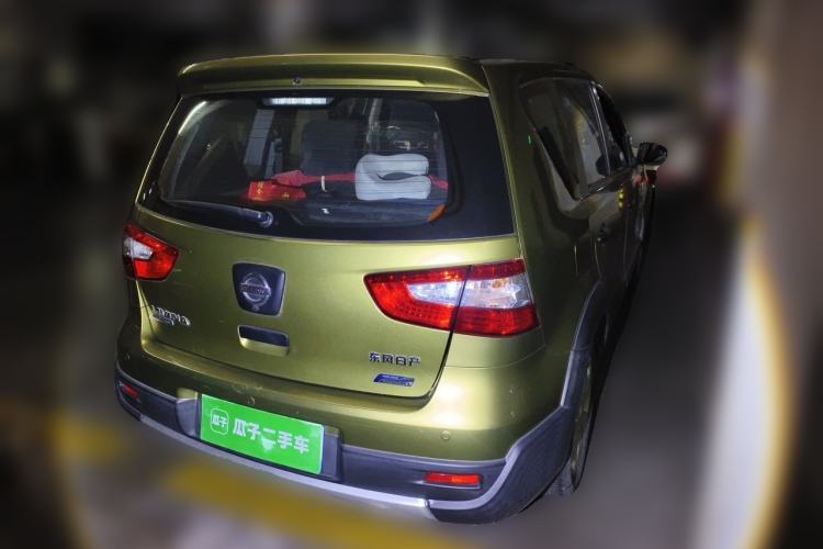 Used Nissan Livina 2013 JINRUI 1.6XV CVT Luxury Edition Rear Right 45 Deg