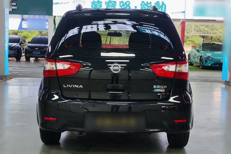 Used Nissan Livina 2015 1.6XE CVT Comfort Edition Exterior 5