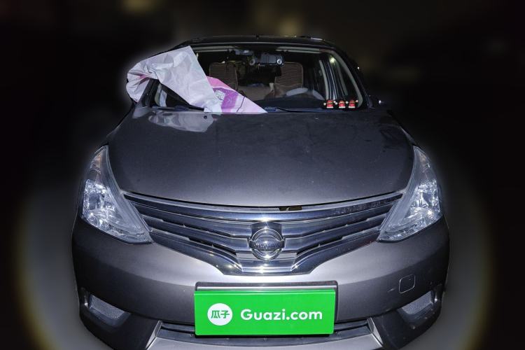 Used Nissan Livina 2015 1.6XE Manual Comfort Edition Front