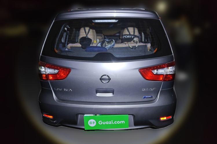 Used Nissan Livina 2015 1.6XE Manual Comfort Edition Rear