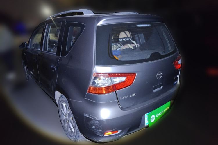 Used Nissan Livina 2015 1.6XE Manual Comfort Edition Rear Left 45 Deg