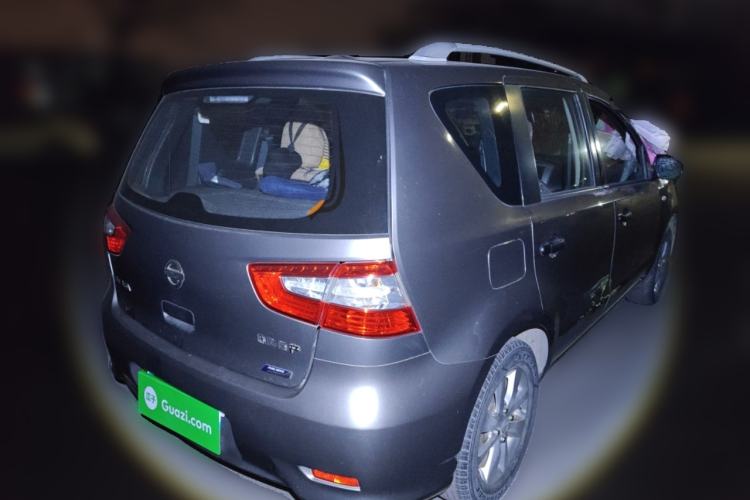 Used Nissan Livina 2015 1.6XE Manual Comfort Edition Rear Right 45 Deg