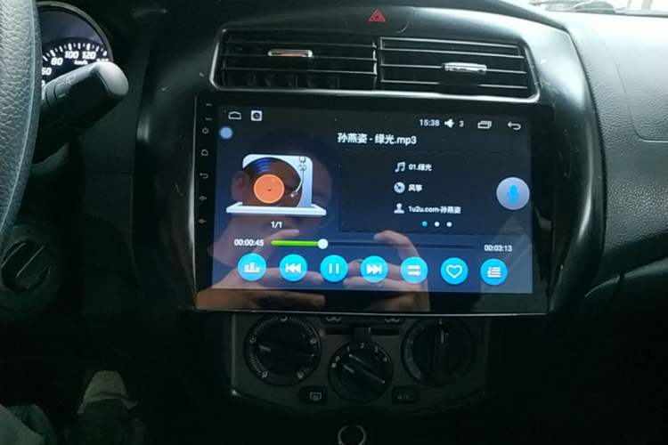 Used Nissan Livina 2015 Jinrui 1.6XV CVT Cool Cafe Edition Audio And AC Panel
