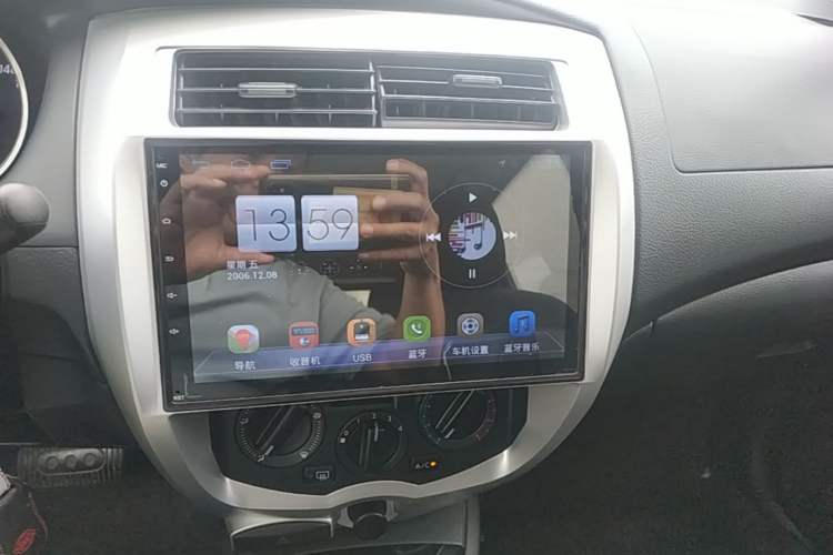 Used Nissan Livina 2015 1.6XE CVT Comfort Edition Audio And AC Panel