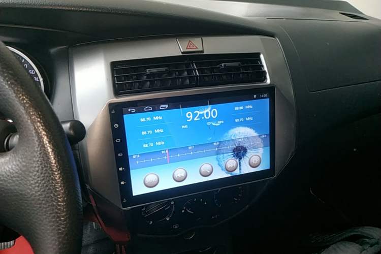 Used Nissan Livina 2015 1.6XE Manual Comfort Edition Audio And AC Panel