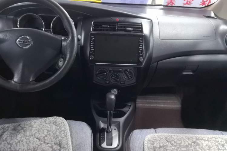 Used Nissan Livina 2015 1.6XE CVT Comfort Edition Audio And AC Panel