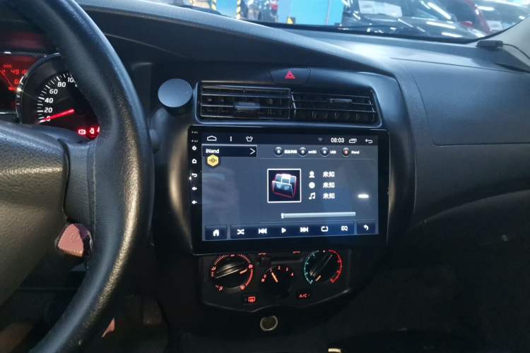Used Nissan Livina 2015 1.6XE CVT Comfort Edition Audio And AC Panel