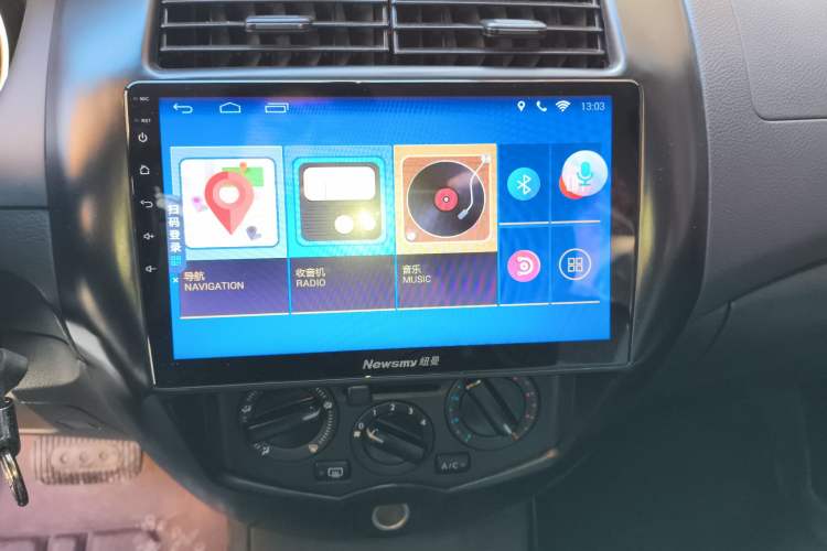 Used Nissan Livina 2015 1.6XE CVT Comfort Edition Audio And AC Panel