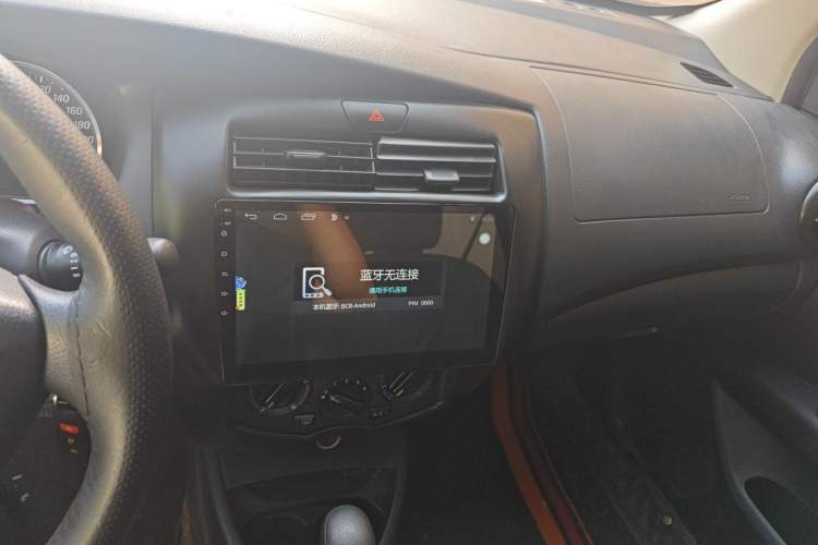 Used Nissan Livina 2015 1.6XE CVT Comfort Connect Edition Audio And AC Panel