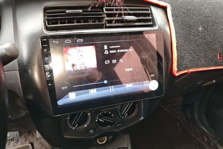 Used Nissan Livina 2015 1.6XE CVT Comfort Edition Audio And AC Panel
