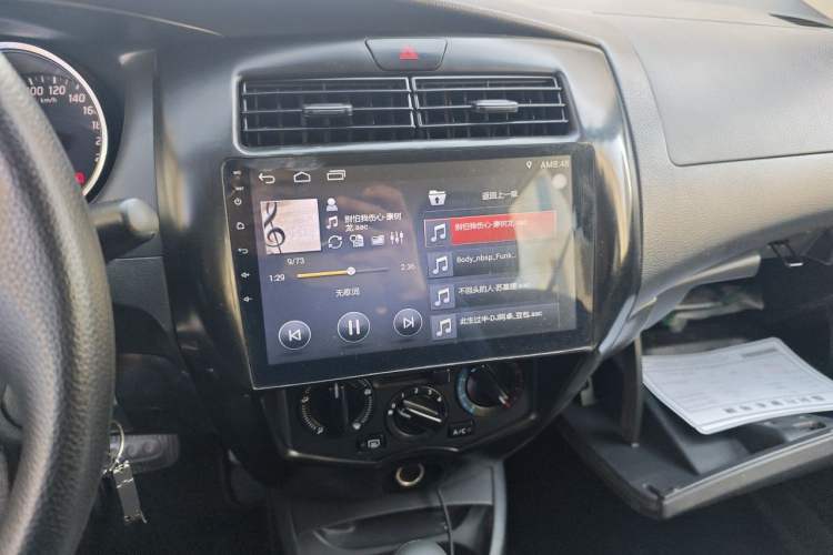 Used Nissan Livina 2015 1.6XE CVT Comfort Edition Audio And AC Panel