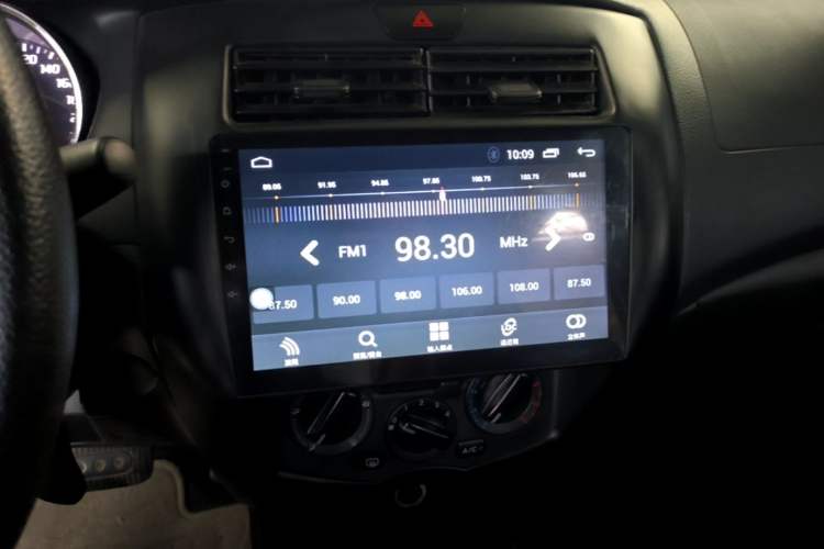 Used Nissan Livina 2015 1.6XE CVT Comfort Edition Audio And AC Panel