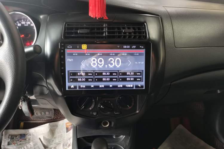 Used Nissan Livina 2015 1.6XE CVT Comfort Edition Audio And AC Panel